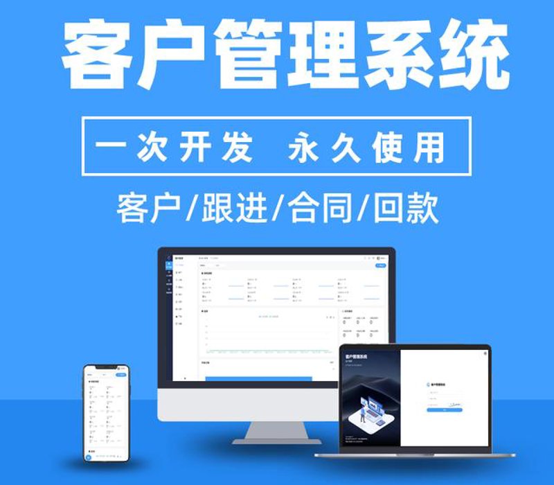厦门出入境检验检疫局检验检疫技术中心:提供一站式检测服务