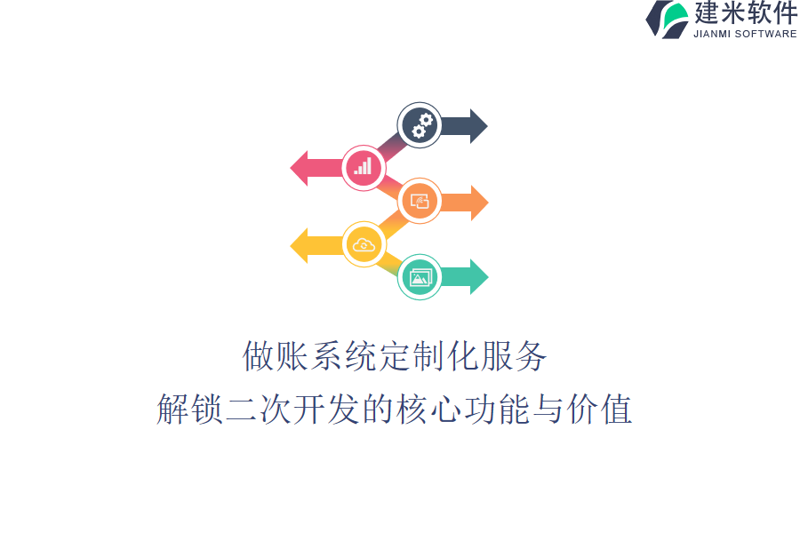 了解厦门出入境检验检疫技术中心官网:一站式服务指南