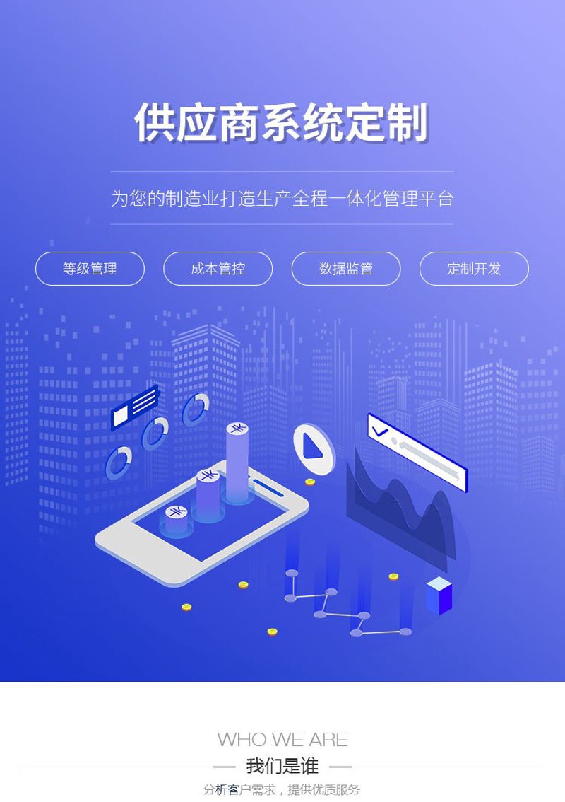 检验检疫服务属于哪个行业?让我们一起探索答案。